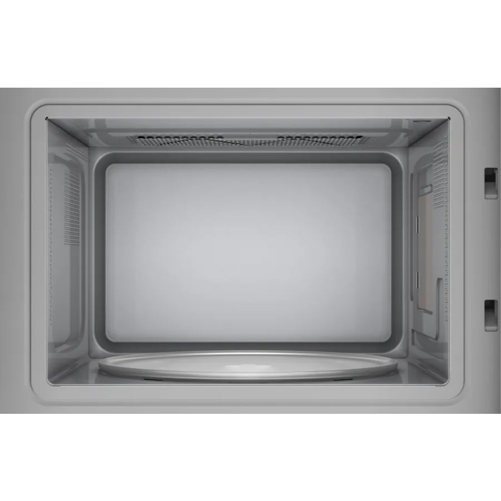 Lò vi sóng Siemens BF525LMB1 iQ500 âm tủ – ảnh 4
