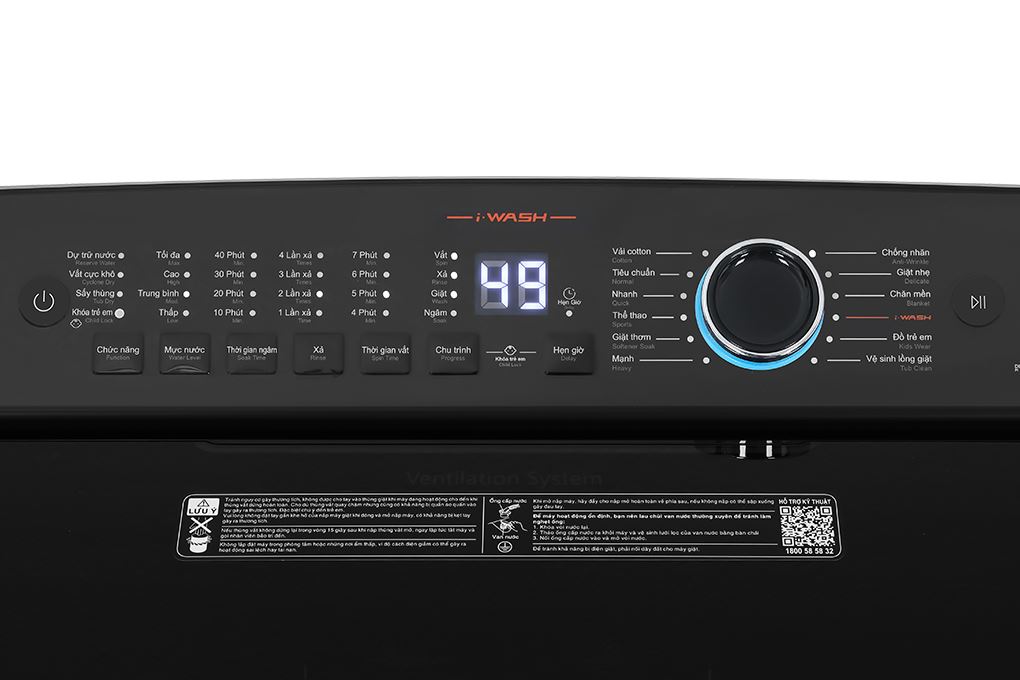 Máy giặt Aqua AQW-DR110JT BK - bảng điều khiển và tiện ích Máy giặt Aqua AQW-DR110JT BK - bảng điều khiển và tiện ích