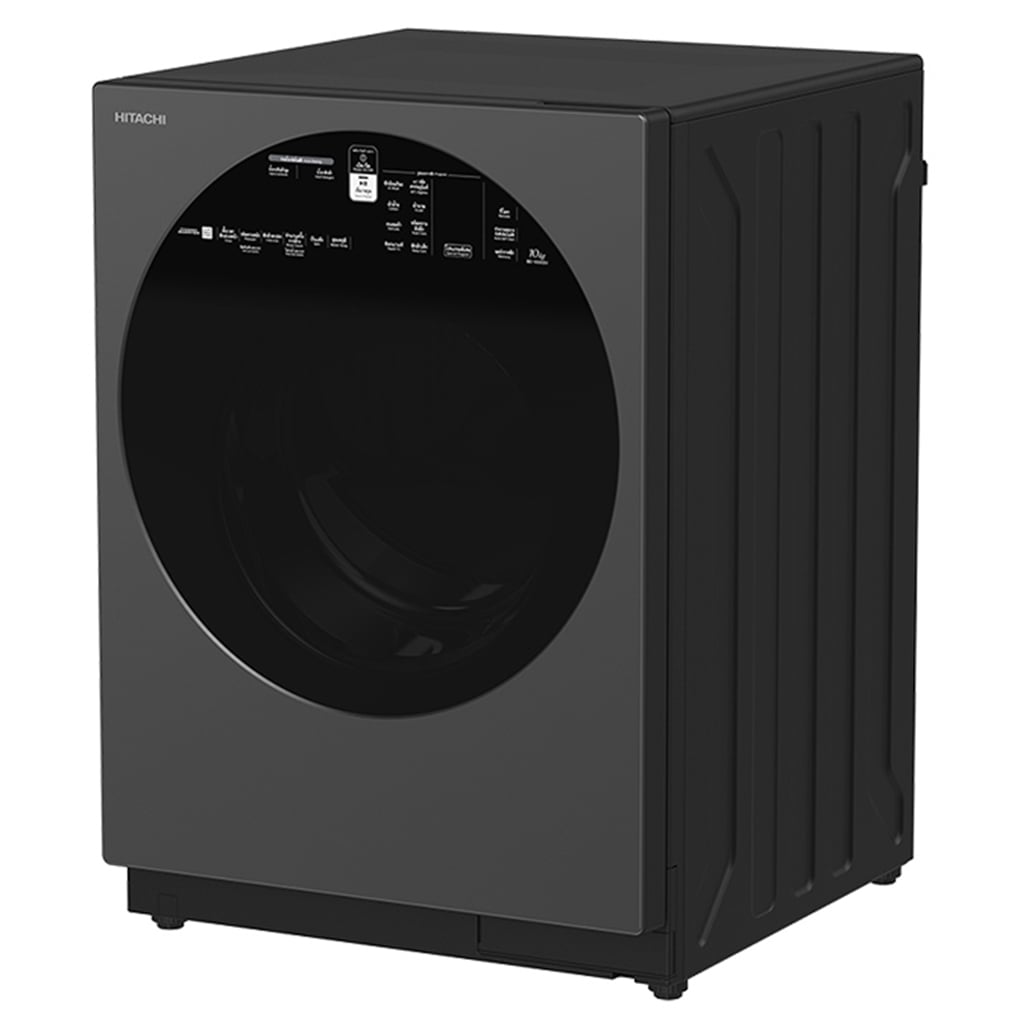 Máy giặt Hitachi Inverter 10 kg BD-100XGV MAG - Auto Dosing trên BD-100XGV: không bao giờ đong sai chất giặt Máy giặt Hitachi Inverter 10 kg BD-100XGV MAG - Auto Dosing trên BD-100XGV: không bao giờ đong sai chất giặt