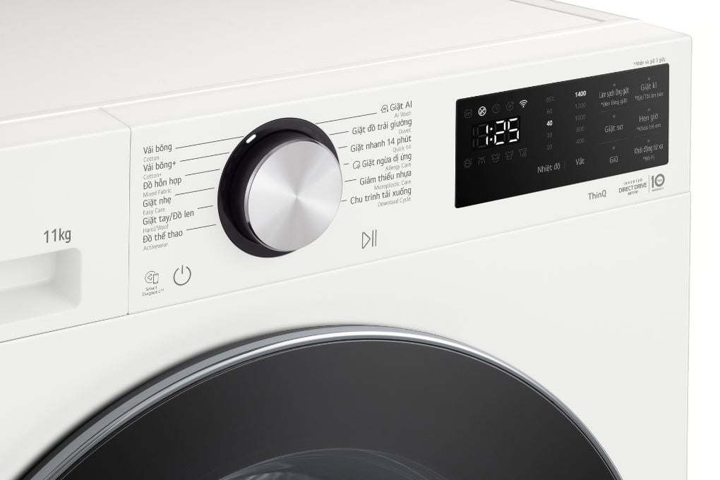 Máy giặt LG FX1411N5W - chi tiết Máy giặt LG FX1411N5W - chi tiết
