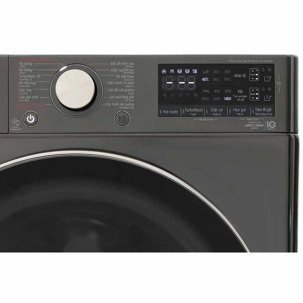 Máy giặt LG Inverter 12 kg FV1412S3BA – ảnh 4