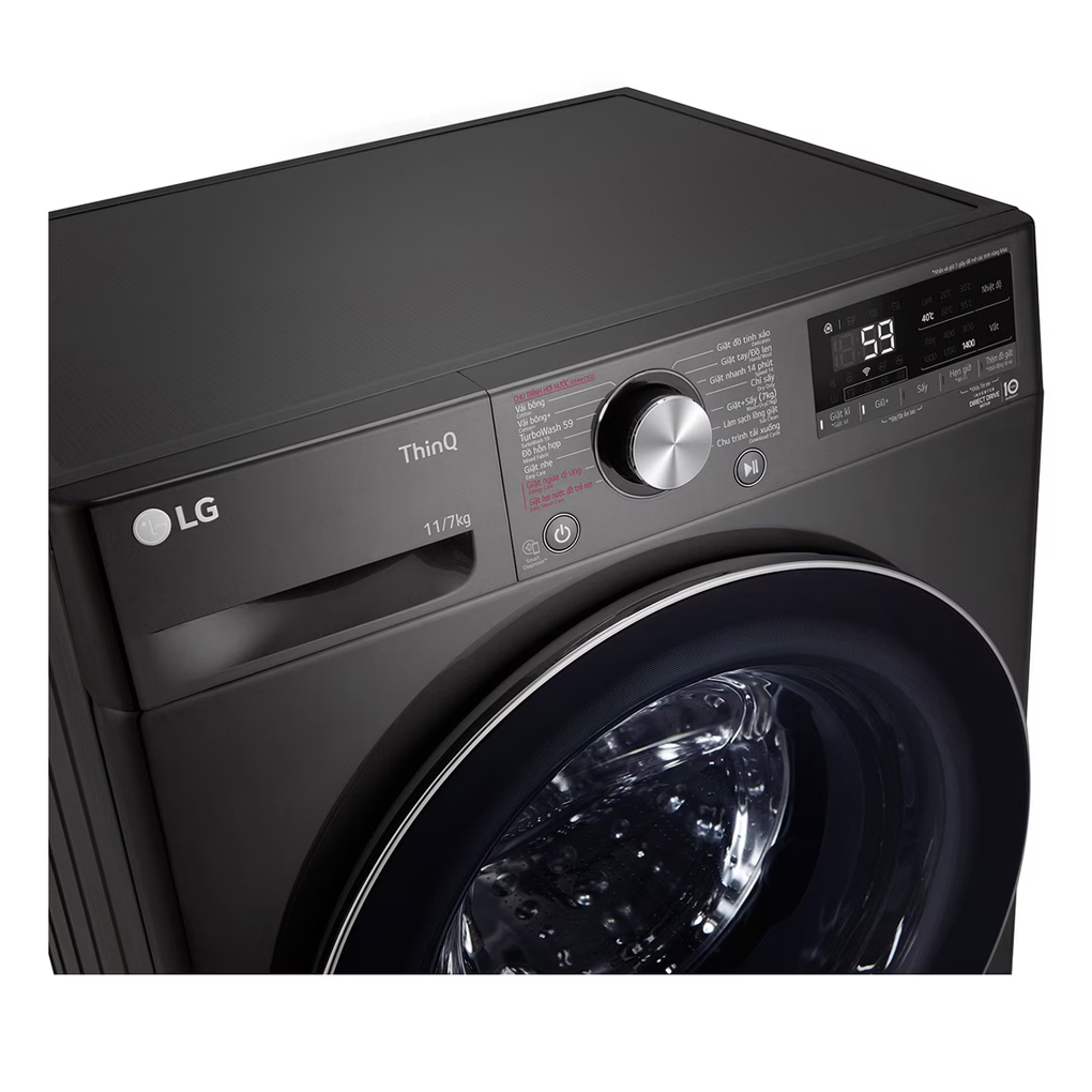 Máy giặt sấy LG Inverter 11/7 kg FV1411D4B – ảnh 3