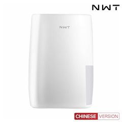 Máy hút ẩm NWT 18L