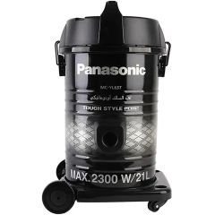 Máy hút bụi Panasonic MC-YL637SN49 2300W