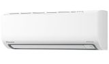  Máy lạnh Daikin Inverter 2 HP FTKB50ZVMV 