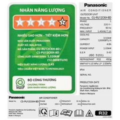 Máy lạnh Panasonic Inverter 1.5 HP CU/CS-PU12CKH-8D ảnh 5
