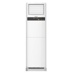 Máy lạnh tủ đứng Panasonic Inverter 2 HP S-21PB3H5 (1 Pha) ảnh 2