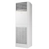 Máy lạnh tủ đứng Samsung Inverter 5 HP AC048BNPDKC/TC 3 Pha