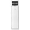 Máy lạnh tủ đứng Gree 3.5 HP GVC30AMXH-K6NNC7B