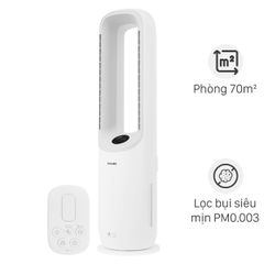 Máy lọc không khí kết hợp quạt Philips AMF765/30 40W