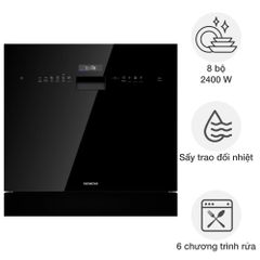Máy rửa bát bán âm Siemens SC05IB00TE iQ500