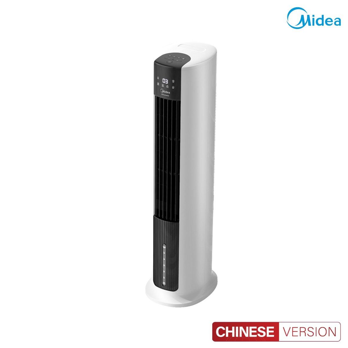 Quạt tháp Midea AAC12AR quạt tháp, quạt hơi nước