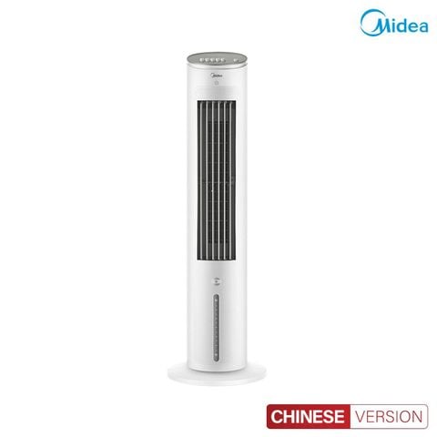 Quạt tháp Midea AAF10MA quạt tháp, quạt hơi nước