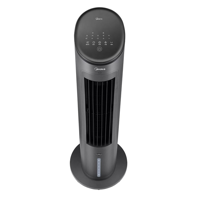 Quạt tháp Midea AAF10MRB quạt tháp, quạt hơi nước – ảnh 3