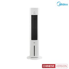 Quạt tháp Midea AAH10LR quạt tháp, quạt hơi nước