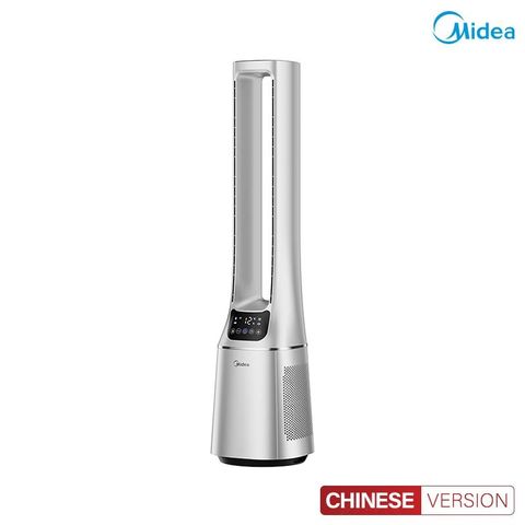 Quạt không cánh Midea AMS150E-TY quạt không cánh lọc không khí