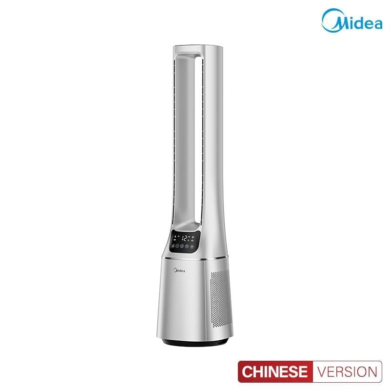 Quạt không cánh Midea AMS150E-TY quạt không cánh lọc không khí