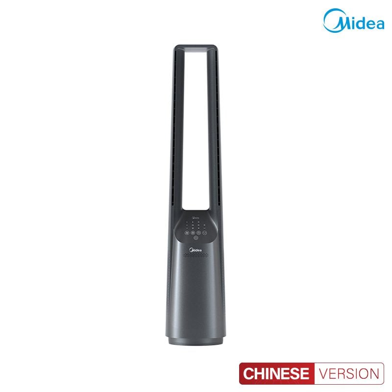 Quạt không cánh Midea AMS150F-MD quạt không cánh gió mạnh êm