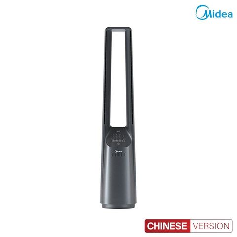 Quạt không cánh Midea AMS150F-MD quạt không cánh gió mạnh êm