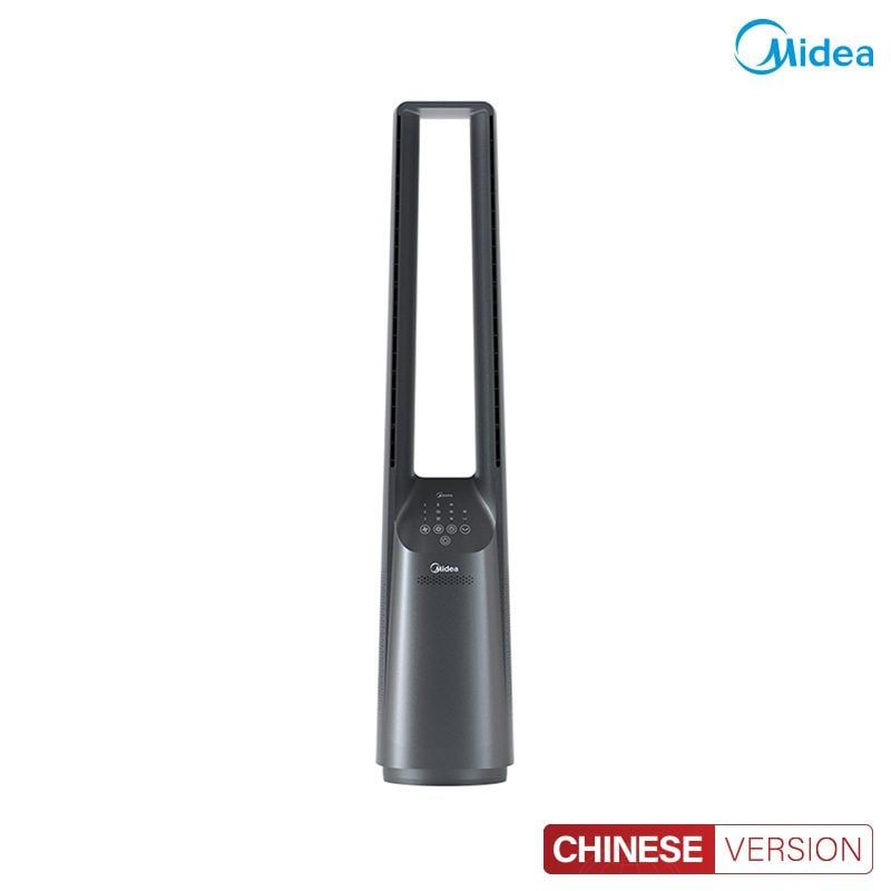 Quạt không cánh Midea AMS150F-MD quạt không cánh gió mạnh êm