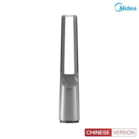 Quạt không cánh Midea AMS150F-MY quạt không cánh gió mạnh êm