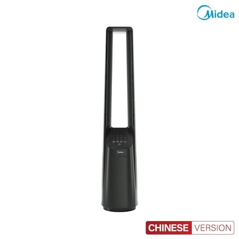 Quạt không cánh Midea AMS150G-ZR quạt không cánh, điều khiển gió cảm biến nhiệt độ