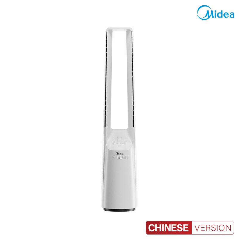 Quạt không cánh Midea AMS150H-TP quạt không cánh gió mạnh êm