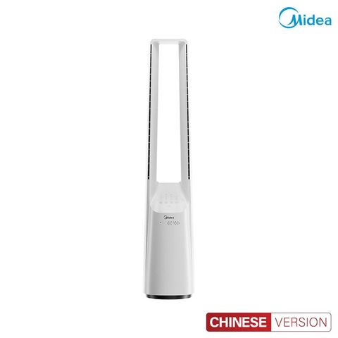 Quạt không cánh Midea AMS150H-TP quạt không cánh gió mạnh êm