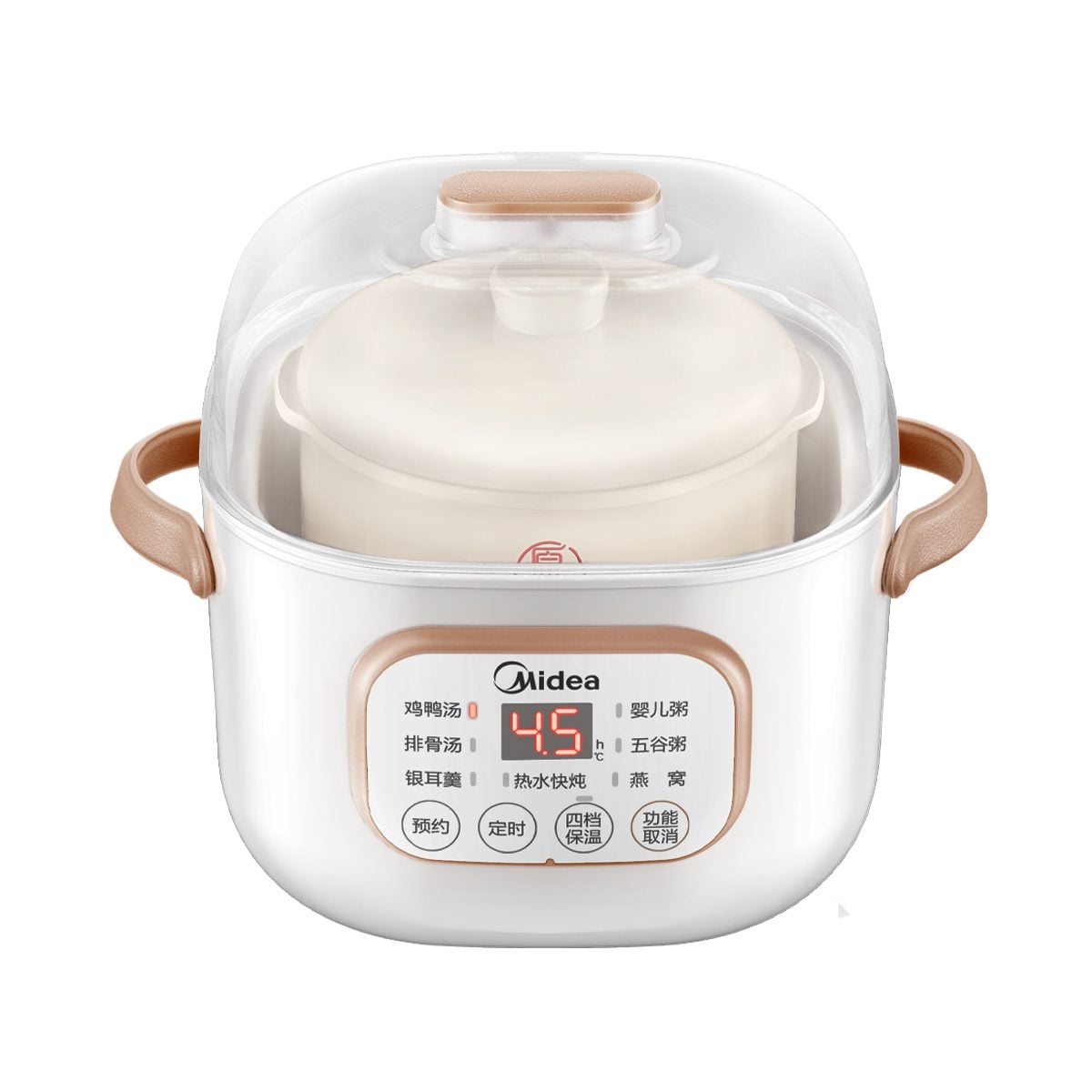 Nồi nấu chậm Midea DZ08 – ảnh 2