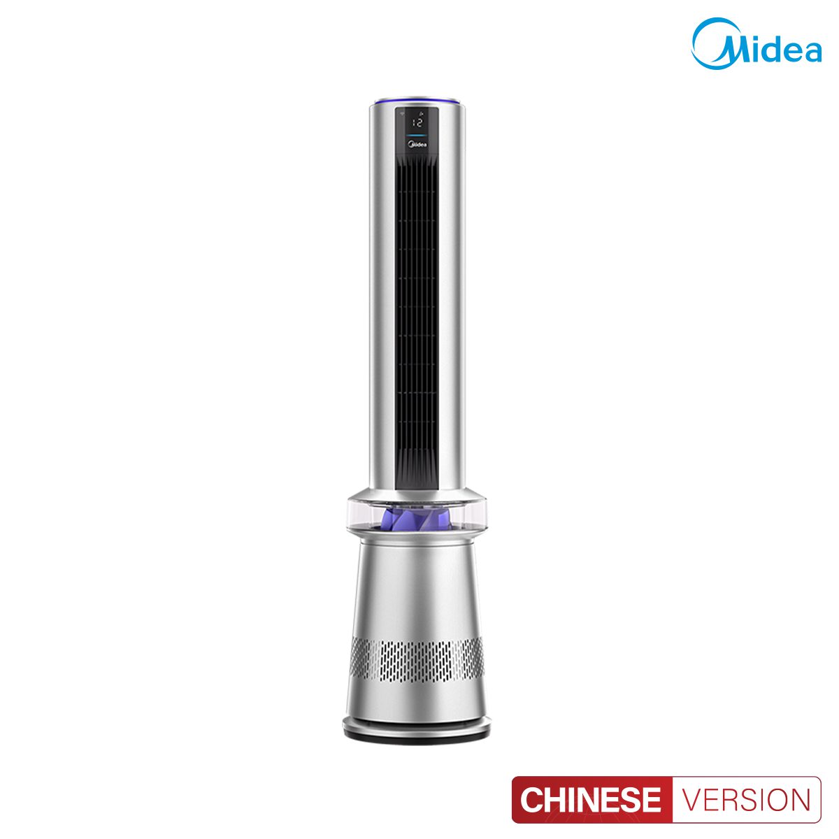 Quạt tháp Midea FZD10UJR quạt tháp, lọc không khí