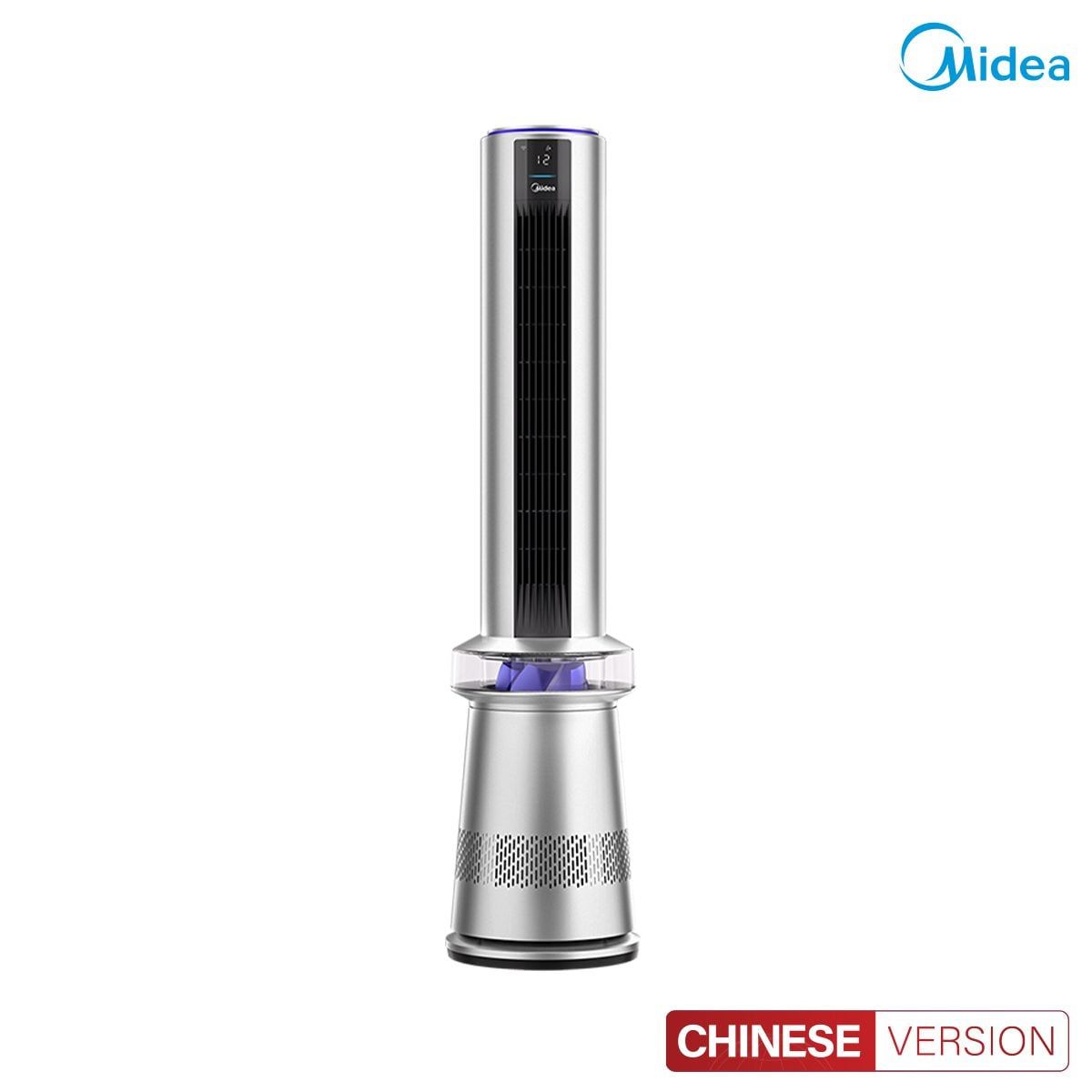 Quạt tháp Midea FZD10UJR quạt tháp, lọc không khí