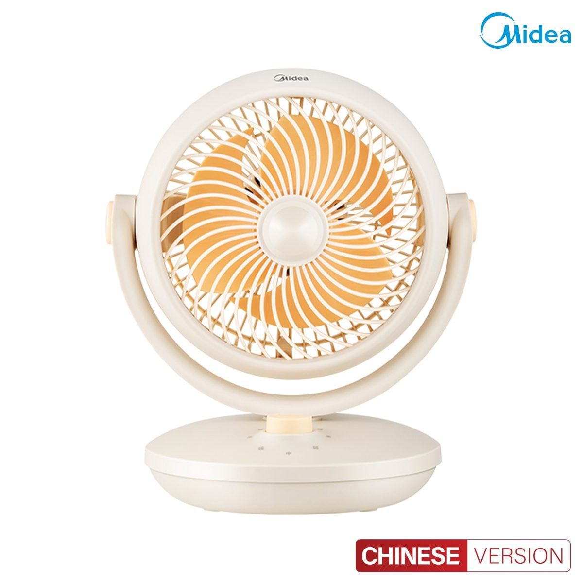 Quạt Midea GAF18AD quạt mini để bàn