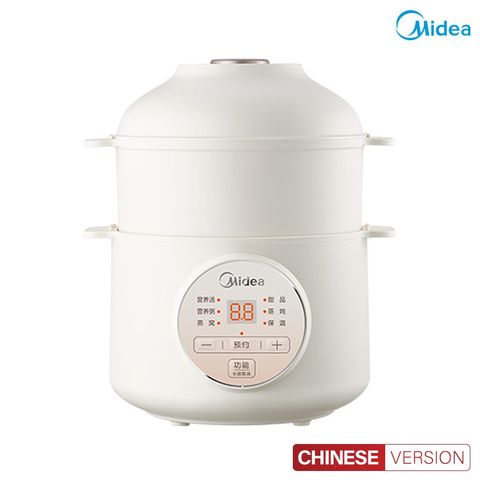 Nồi nấu chậm Midea MD-DZE1068