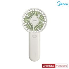 Quạt Midea TDG05SY quạt tích điện cầm tay