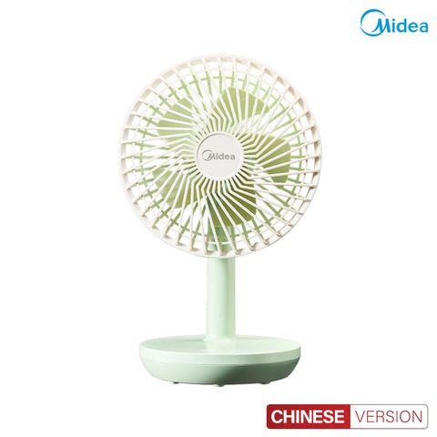 Quạt Midea TDG12B quạt tích điện để bàn