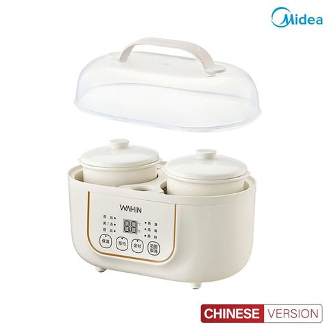 Nồi nấu chậm, nồi hầm Midea WH-DG02