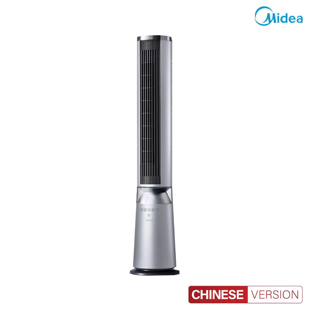 Quạt tháp Midea ZDF10PXY quạt tháp