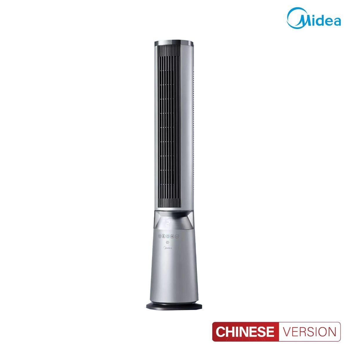 Quạt tháp Midea ZDF10PXY quạt tháp