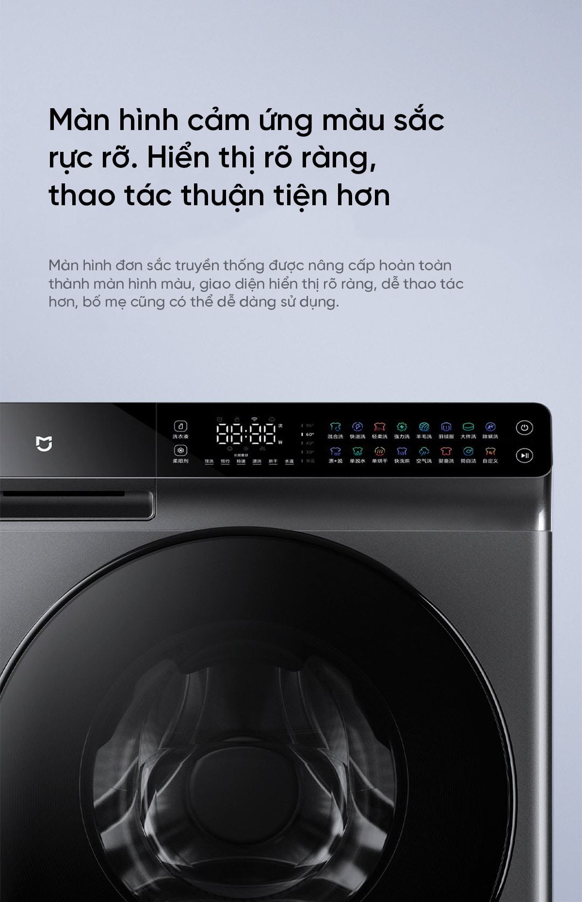 Máy giặt sấy Xiaomi Mijia MJ203 giặt 10kg, sấy 7kg – ảnh 6