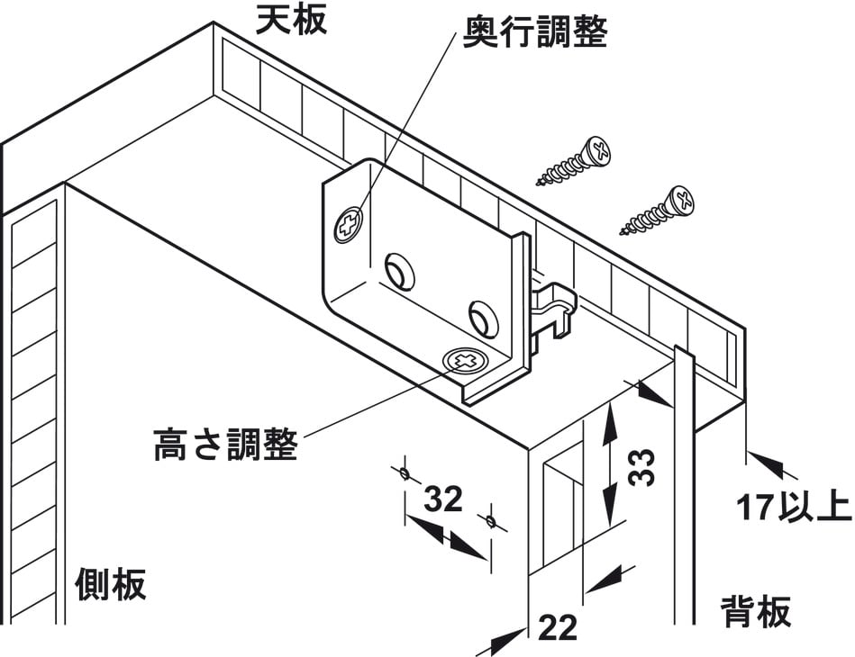 Đế Gắn Tường Lắp Trái Hafele 290.00.701 - Bảo quản và vệ sinh đế gắn tường lắp trái Hafele 290.00.701 Đế Gắn Tường Lắp Trái Hafele 290.00.701 - Bảo quản và vệ sinh đế gắn tường lắp trái Hafele 290.00.701