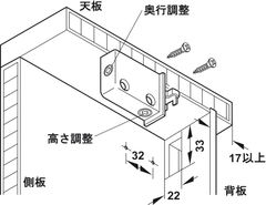 Đế Gắn Tường Lắp Trái Hafele 290.00.701 ảnh 4