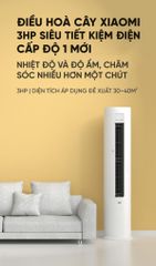 Điều Hoà Cây Xiaomi Mija KFR-72LW/N1A1 3HP 2 chiều ảnh 2