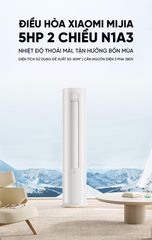Điều hòa cây Xiaomi Mijia KFR-120LW/N1A3 5HP 2 chiều ảnh 2