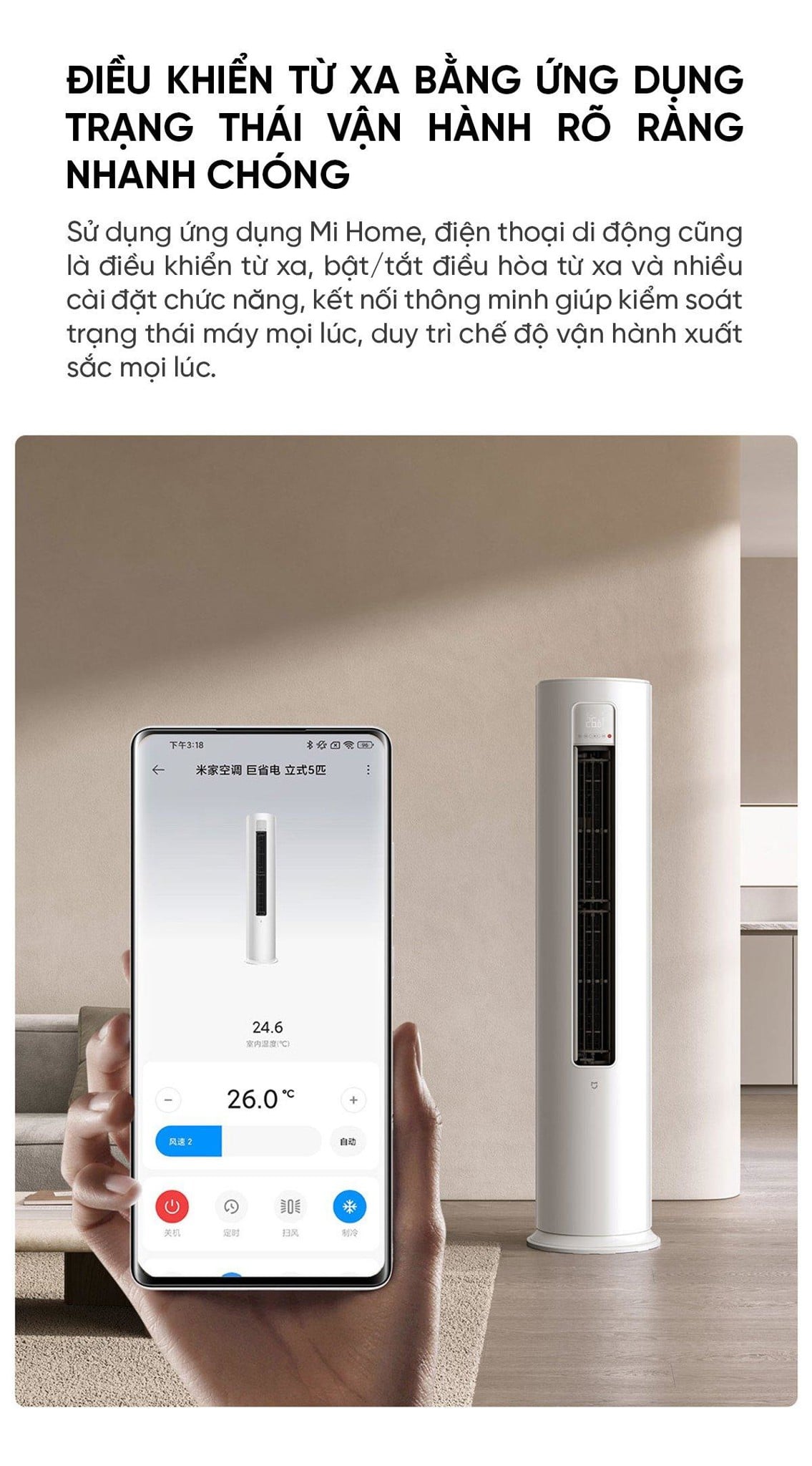 Điều hòa cây Xiaomi Mijia KFR-120LW/N1A3 5HP 2 chiều – ảnh 6