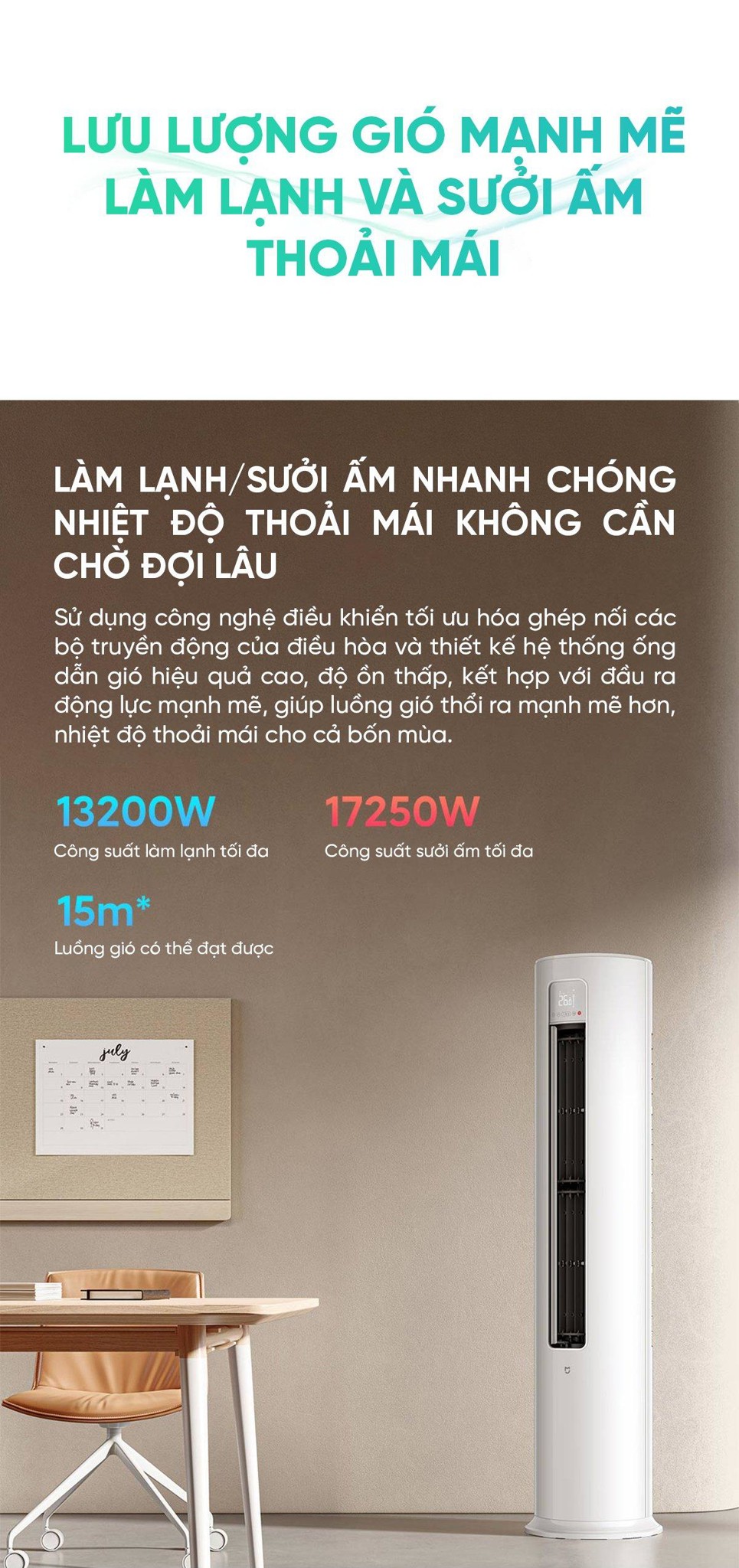 Điều hòa cây Xiaomi Mijia KFR-120LW/N1A3 5HP 2 chiều – ảnh 7