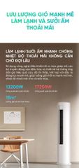 Điều hòa cây Xiaomi Mijia KFR-120LW/N1A3 5HP 2 chiều ảnh 7