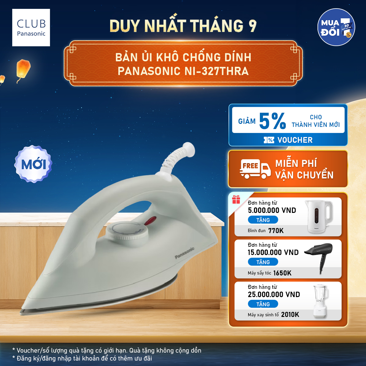 Bàn ủi khô chống dính Panasonic NI-327THRA