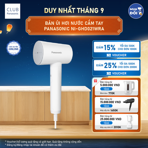 Bản ủi hơi nước cầm tay Panasonic NI-GHD021WRA