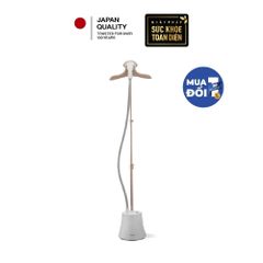 Bàn ủi hơi nước đứng Panasonic NI-GSG060WRA