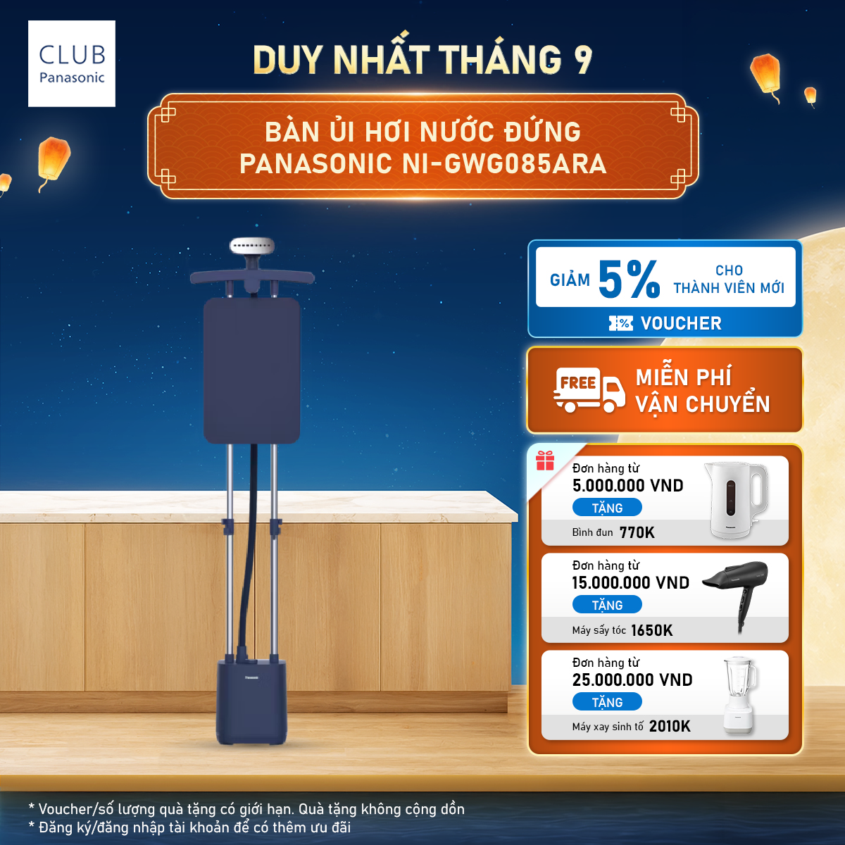 Bàn ủi hơi nước đứng Panasonic NI-GWG085ARA